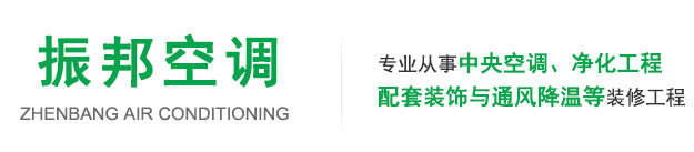 東莞市偉順進(jìn)出口有限公司